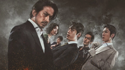Những Con Chó Địa Ngục (Hell Dogs)