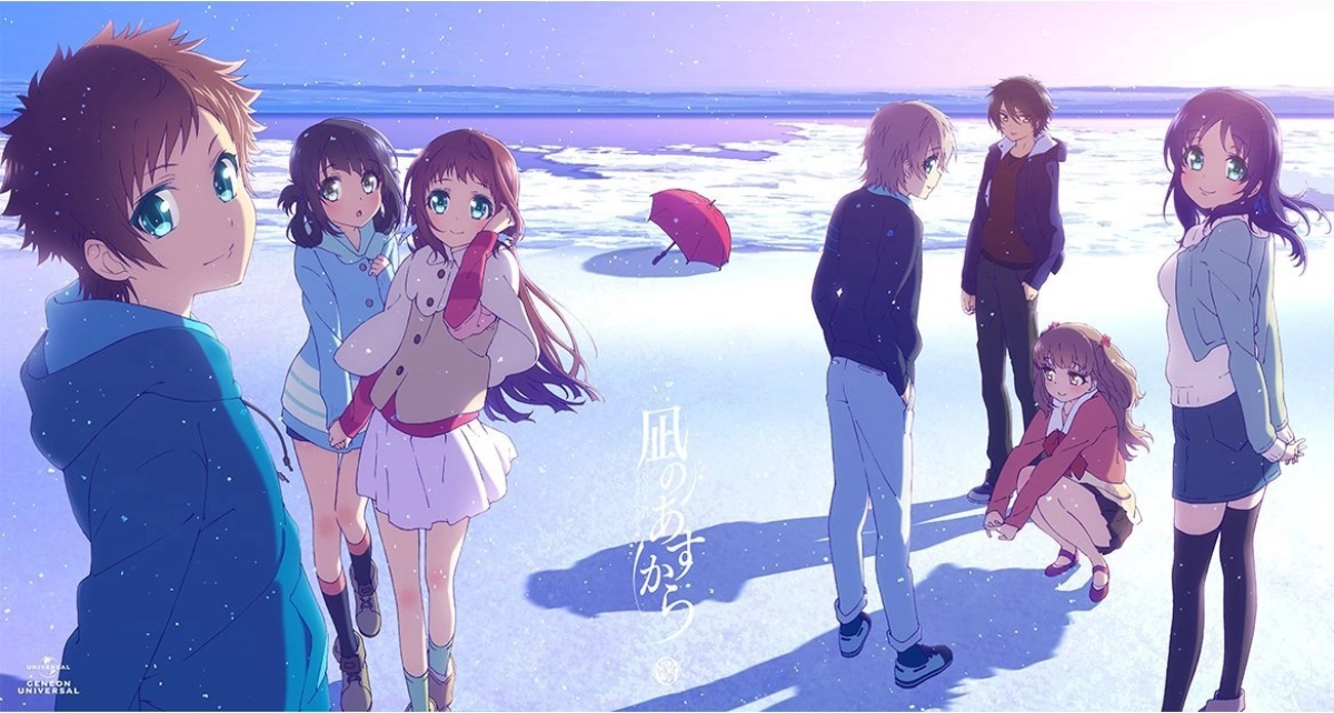 Những đứa con của biển (Nagi No Asukara)