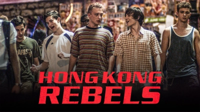 Những Kẻ Nổi Loạn Ở Hồng Kông (Hong Kong Rebels)