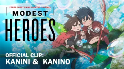 Những người hùng thầm lặng của Studio Ponoc (The Modest Heroes of Studio Ponoc)
