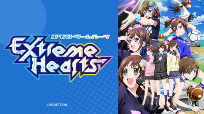 Những Trái Tim Tối Cường (Extreme Hearts)