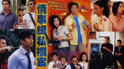 Niềm Tin Một Đời (The Trust Of A Life Time)