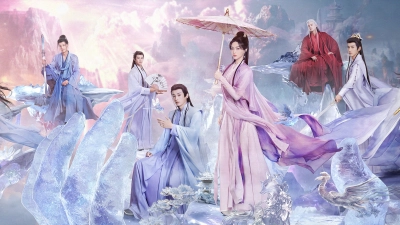 Niệm Vô Song (A Moment But Forever)
