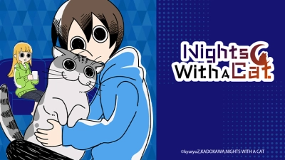 Nights with a Cat (夜は猫といっしょ)