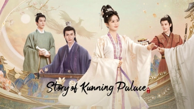 Ninh An Như Mộng (Story of Kunning Palace)