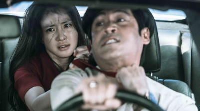 No Mercy: Báo thù (No Mercy)