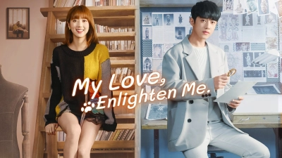 Noãn Noãn, Xin Chỉ Giáo (My Love, Enlighten Me)