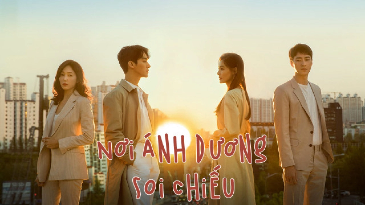 Nơi Ánh Dương Soi Chiếu (A Place In The Sun)