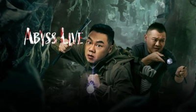Nụ Cười Quỷ Quái (Abyss Live)