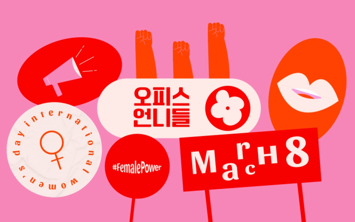 Nữ Diễn Viên Trẻ Mới Vào Nghề Với Vòng Một Gợi Cảm (참한 여배우의 필사적인 괄약근 조임)