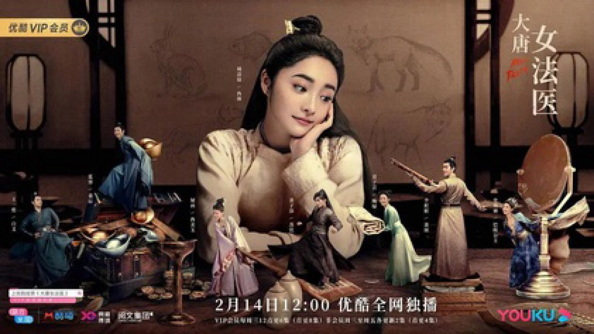 Nữ Pháp Y Phá Án (Miss Truth)