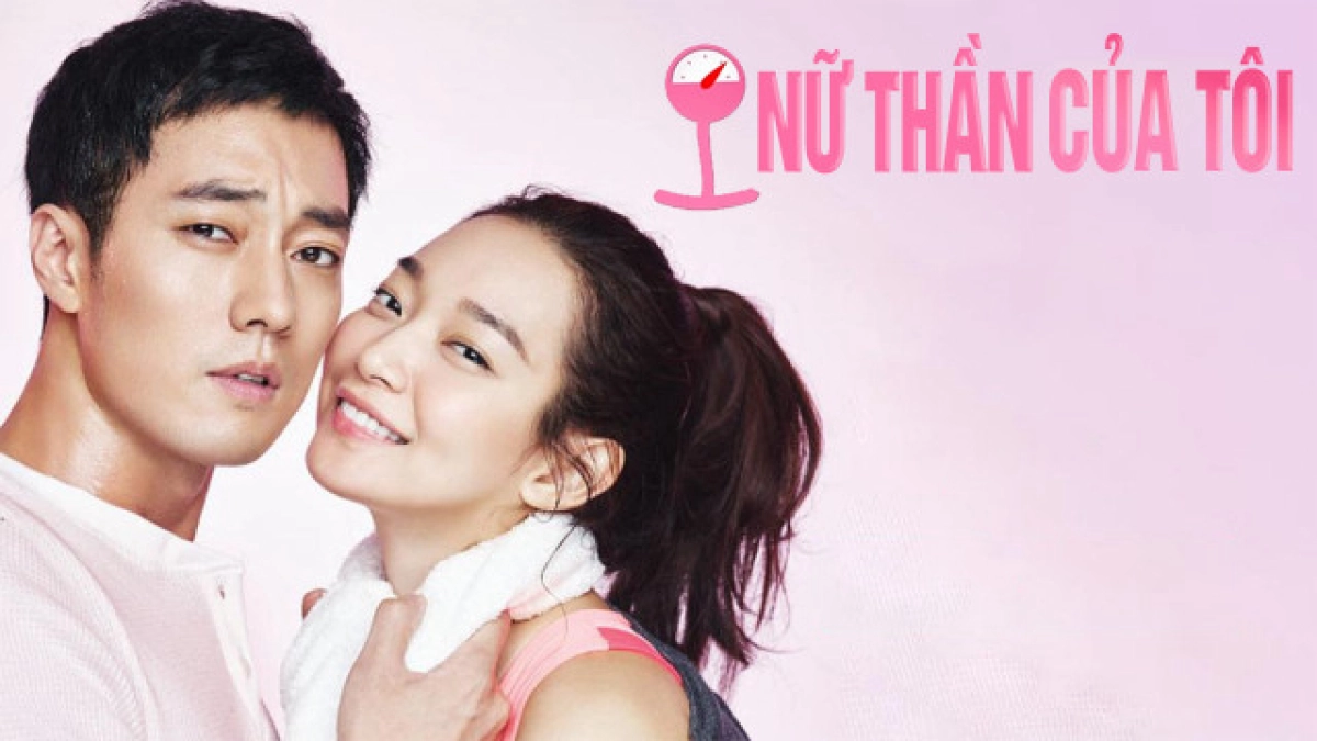 Nữ thần của lòng tôi (Oh My Venus)