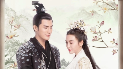 Nữ Thế Tử (The Heiress)