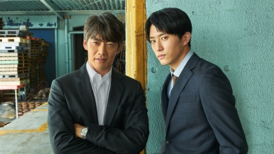 Okura: Đội điều tra tồn án (Okura: Cold Case Investigation)
