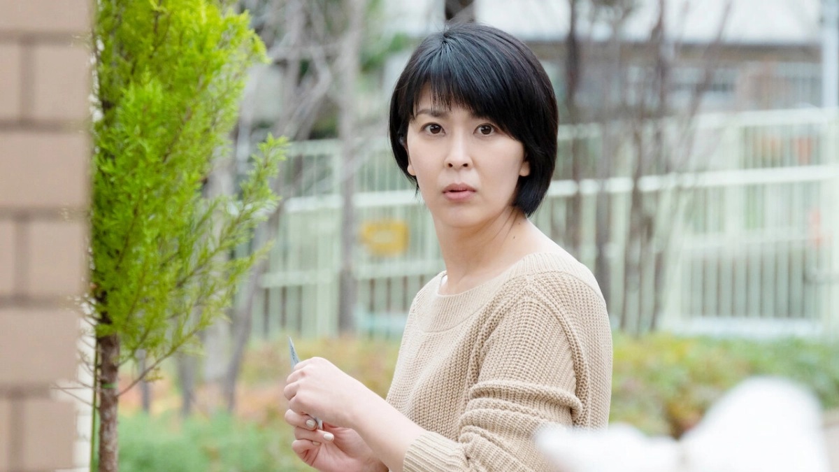 Omameda Towako và ba người chồng cũ (My Dear Exes)
