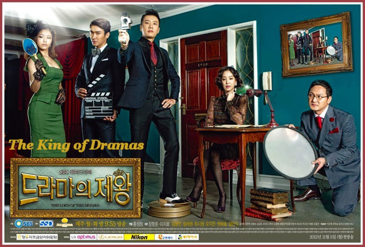 Ông Hoàng Truyền Hình (The King of Dramas)