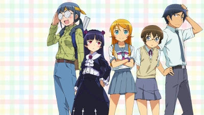 Ore no Imouto ga Konnani Kawaii Wake ga Nai (My Little Sister Can't Be This Cute Ore no Imouto ga Konnani Kawaii Wake ga Nai)