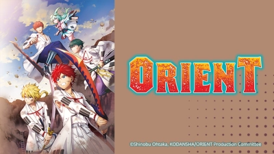 ORIENT 2 (オリエント orient 二期)