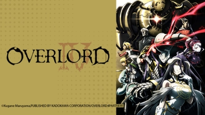 Overlord IV (オーバーロードIV)