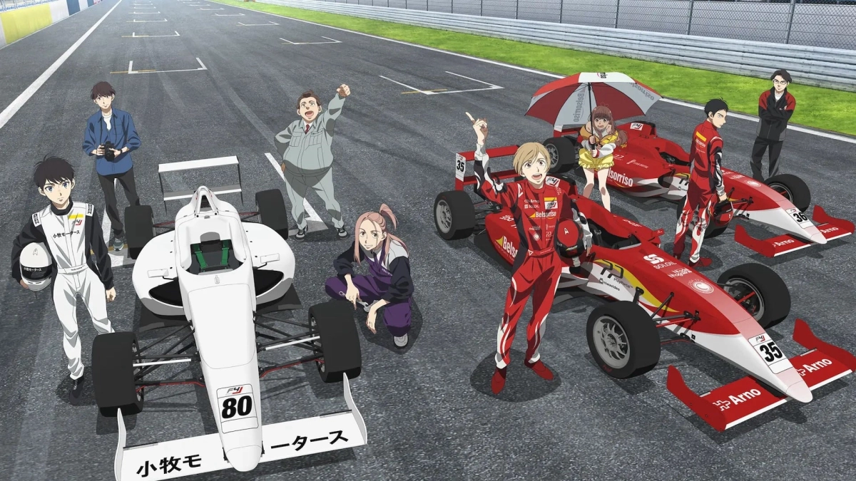 OVERTAKE! (OVERTAKE!)