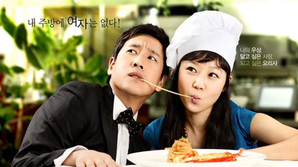 Pasta: Hương vị tình yêu (Pasta)