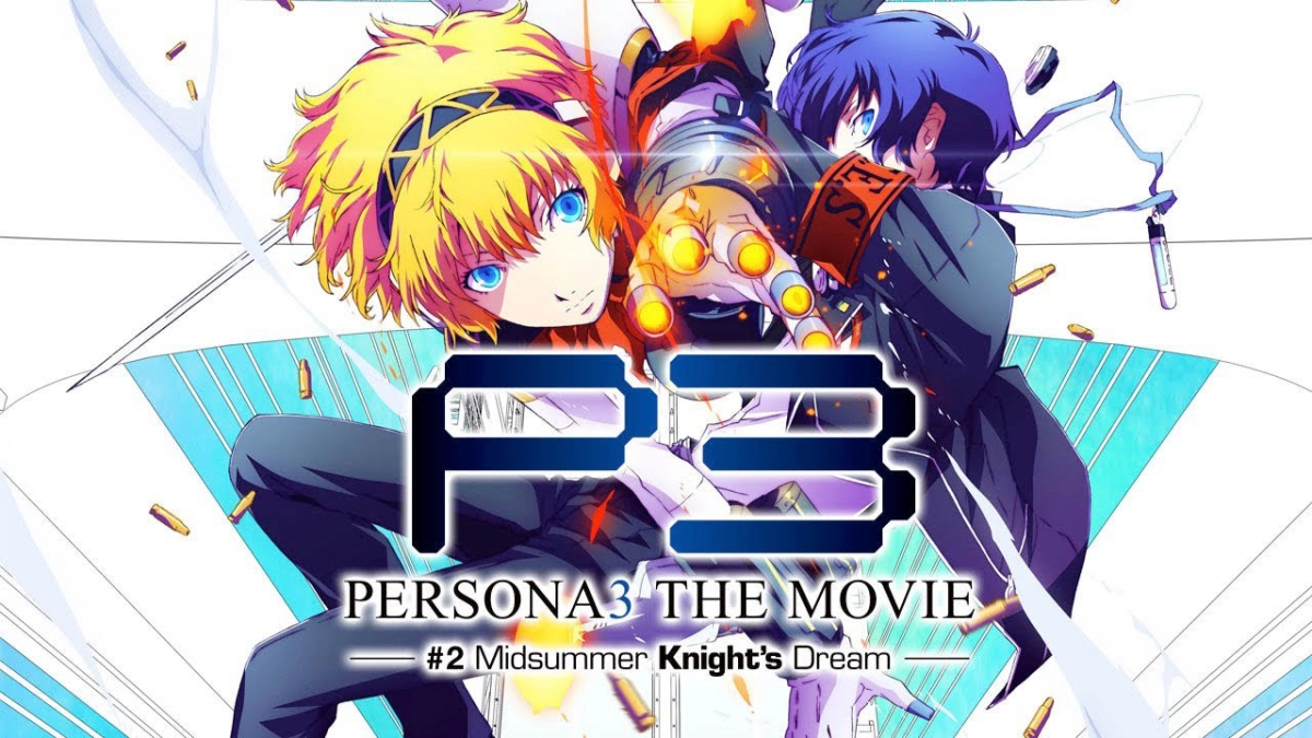PERSONA3 THE MOVIE #2 Midsummer Knight's Dream (PERSONA3 THE MOVIE #2 Midsummer Knight's Dream)