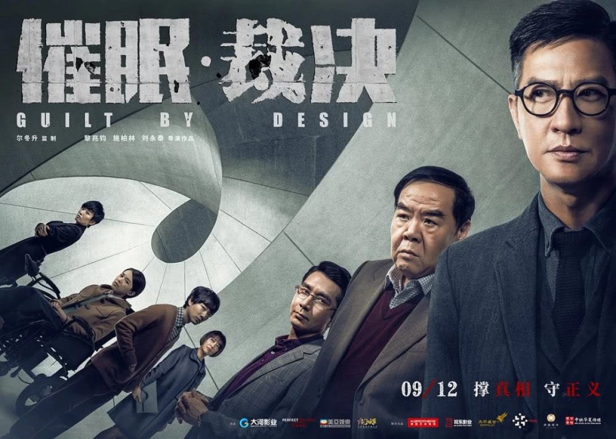 Phán Quyết Thôi Miên (Guilt by Design)