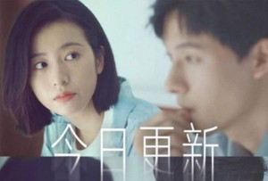 Pháp Y Tần Minh: Bằng Chứng Câm Lặng (Medical Examiner Dr.Qin: Silent Evidence)