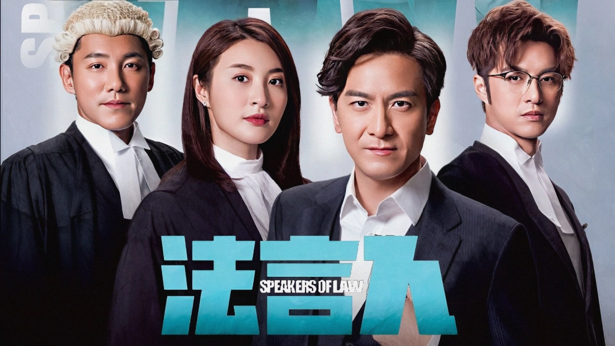 Phát Ngôn Viên Pháp Lý (Speakers of Law)