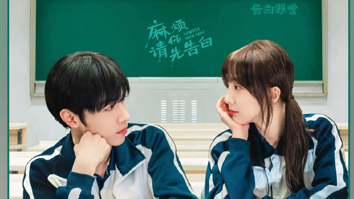 Phiền Anh Tỏ Tình Trước Nhé (Confess Your Love)