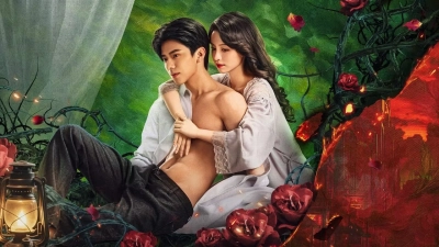 Phồn Hoan (Lust and Lies)