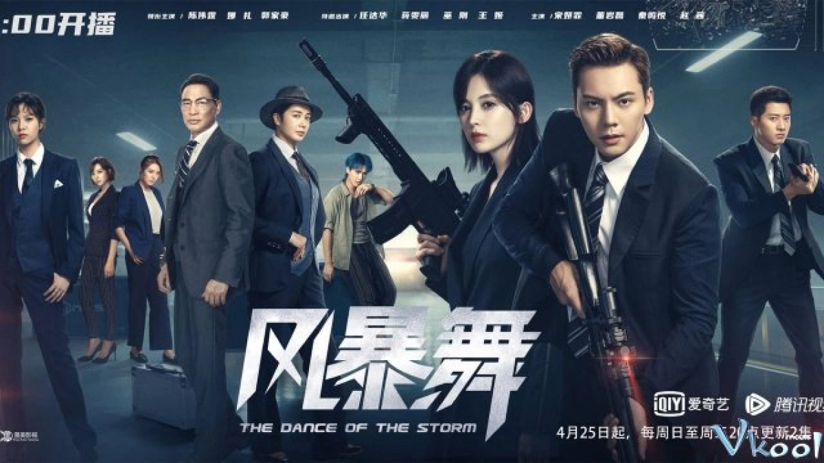 Phong Bạo Vũ (The Dance Of The Storm)