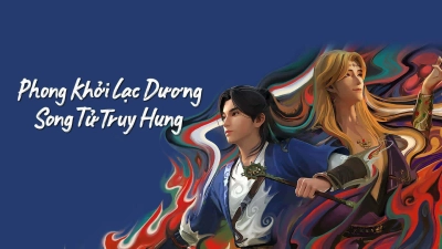 Phong Khởi Lạc Dương: Song Tử Truy Hung (Gemini Mission)