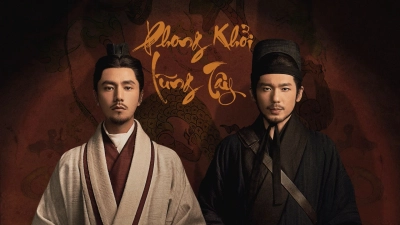 Phong Khởi Lũng Tây (The Wind Blows From Longxi)