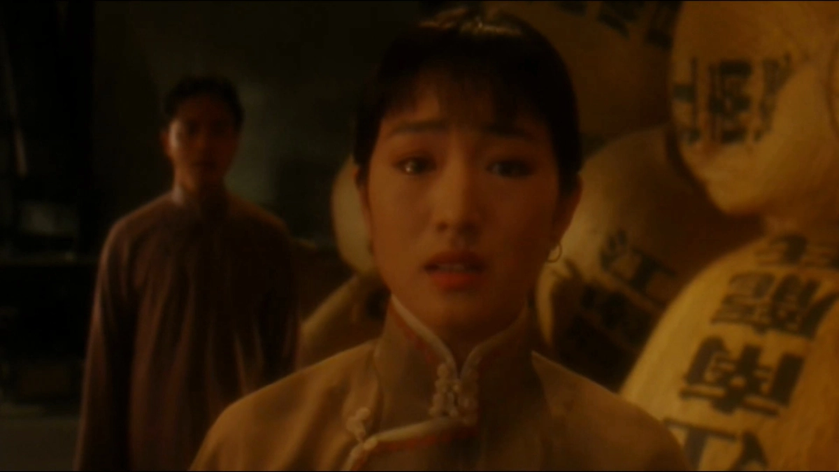 Phong Nguyệt (Temptress Moon)