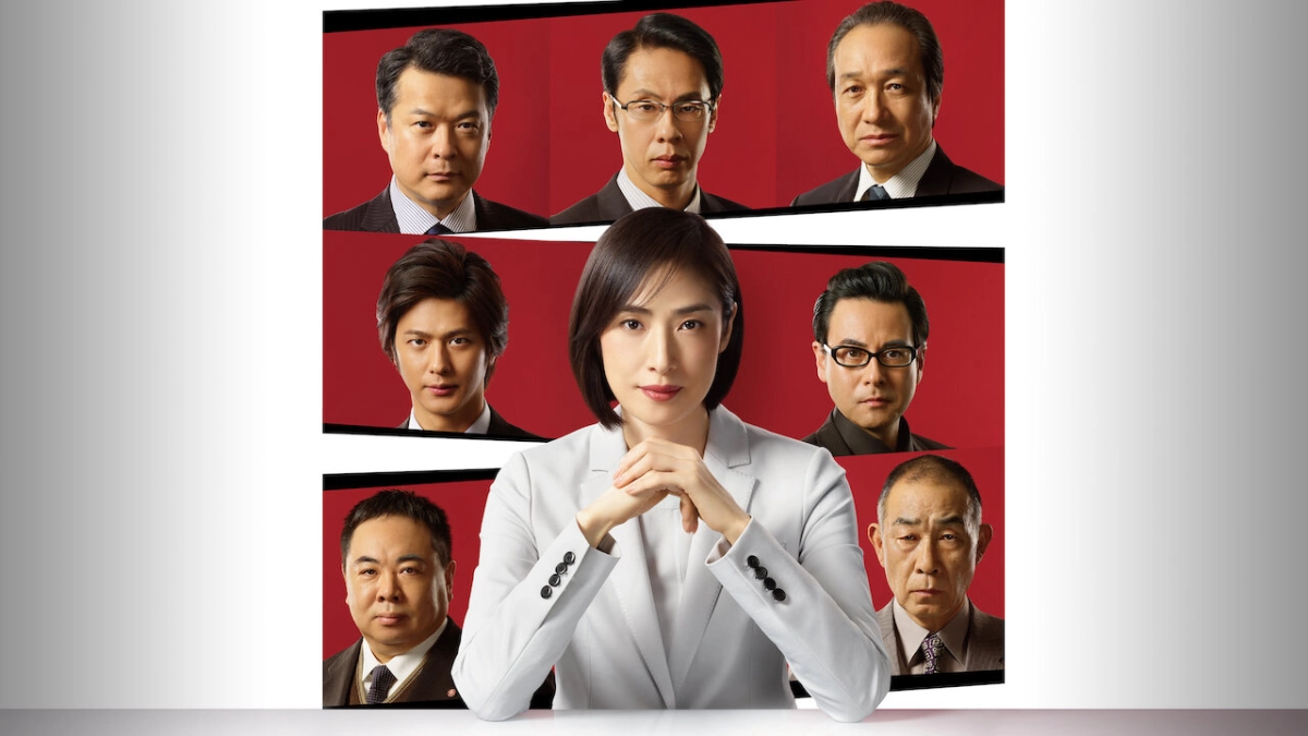Phòng thẩm vấn khẩn cấp (Phần 1) (Emergency Interrogation Room (Season 1))