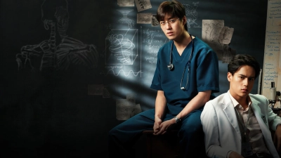 Phòng thí nghiệm ma (Ghost Lab)