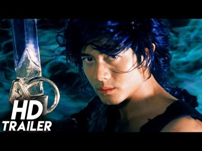 Phong Vân: Hùng bá thiên hạ (The Storm Riders)