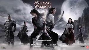 Phong Vân: Long Hổ Tranh Đấu (The Storm Warriors)
