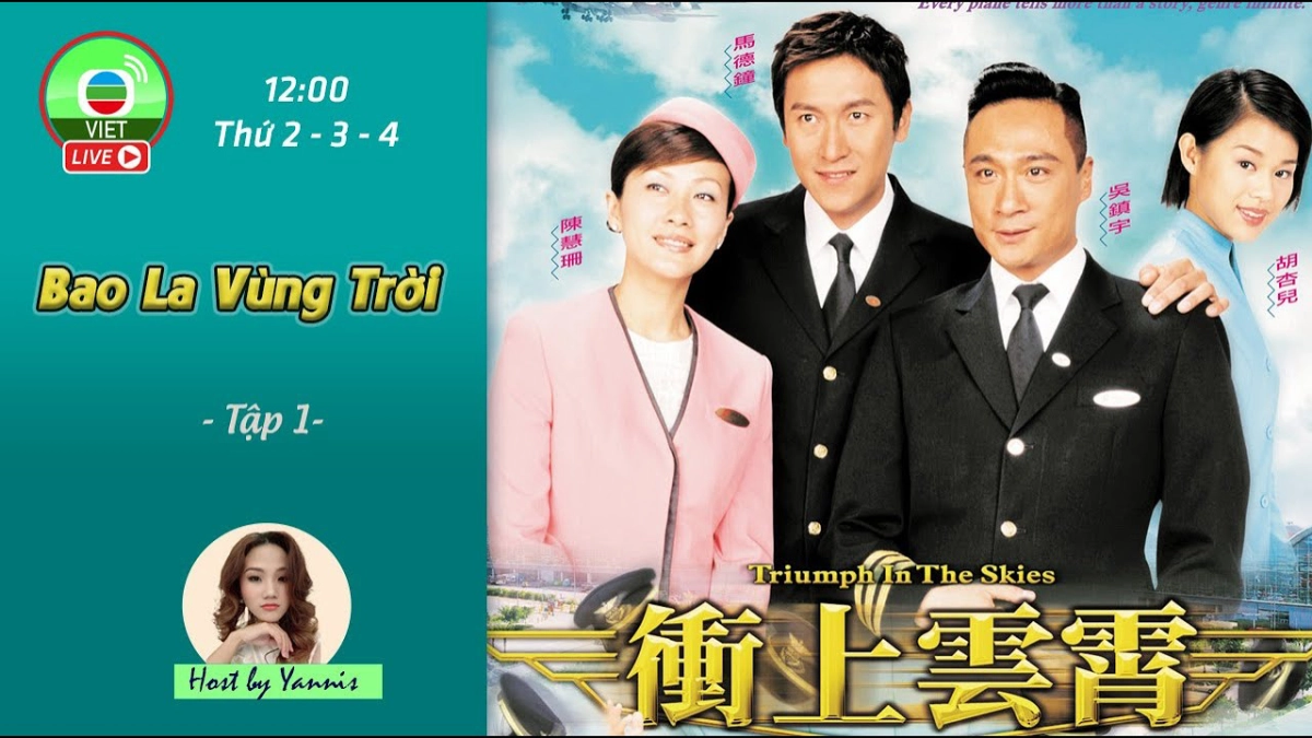Phóng viên báo lá cải (Gossip Highac)