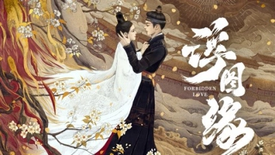 Phù Đồ Duyên (Floating On The Edge)