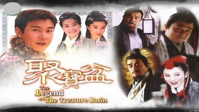 Phú Hộ Thẩm Vạn Tam (The Legend Of The Treasure Basin)