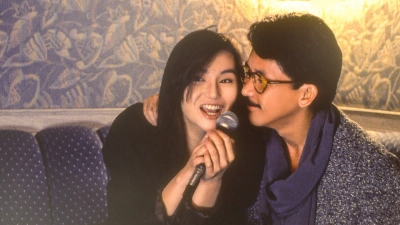 Phú quý cát tường (Perfect Match)