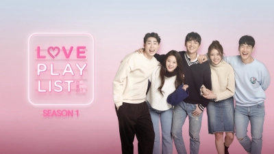 Playlist Tình Yêu (Phần 1) (Love Playlist (Season 1))