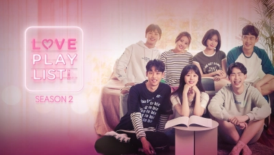 Playlist Tình Yêu (Phần 2) (Love Playlist (Season 2))