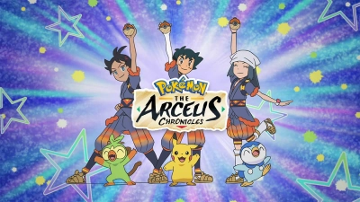 Pokemon: Biên Niên Sử Arceus (Pokémon: The Arceus Chronicles)
