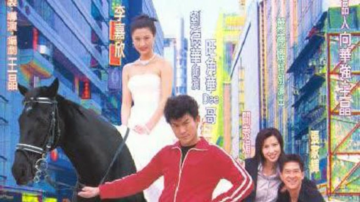 Prince Charming (Prince Charming)