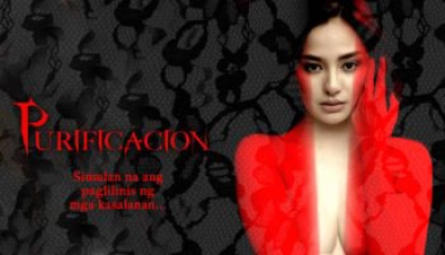 Purificacion (Purificacion)