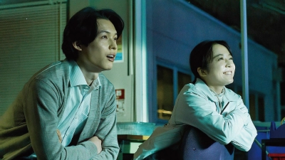 Qua Hết Những Đêm Dài (All the Long Nights)