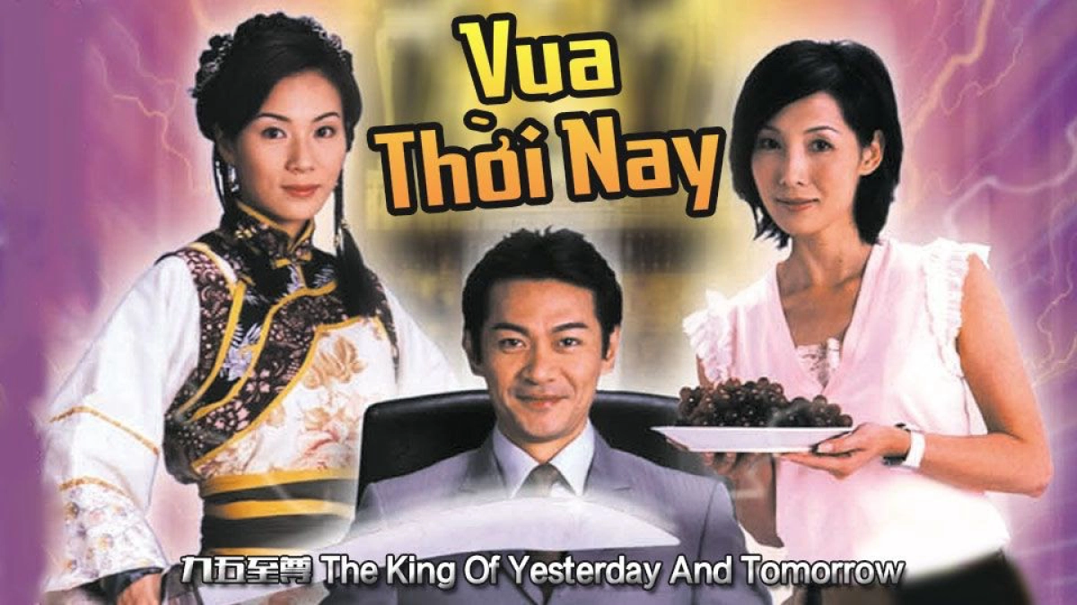 Quá Khứ Và Hiện Tại (The King Of Yesterday And Tomorrow)